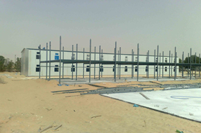 Prefab Sandwich Panel Modular House