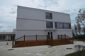 Different Types Container House Design