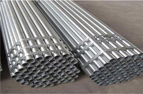 Steel material tubes round pipes wholesale